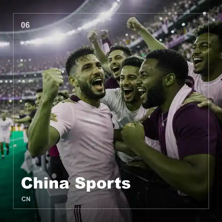 百家乐游戏大厅界面